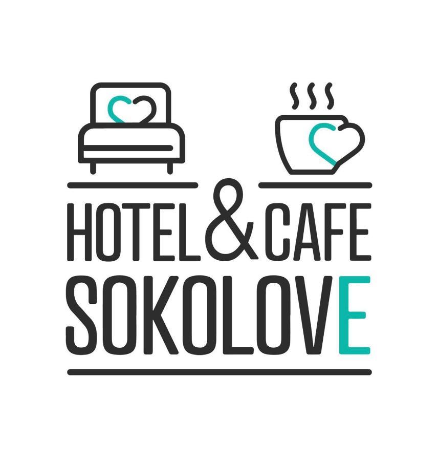 Hotel & Cafe Sokolove Εξωτερικό φωτογραφία